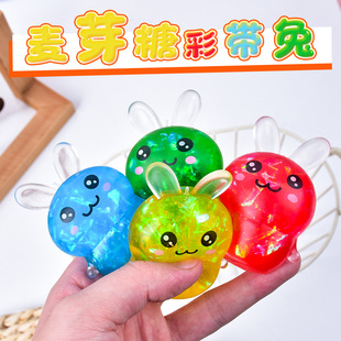 �羳�ͻС̖��ѿ��������������ɐ�TPR�lйС����≺���
