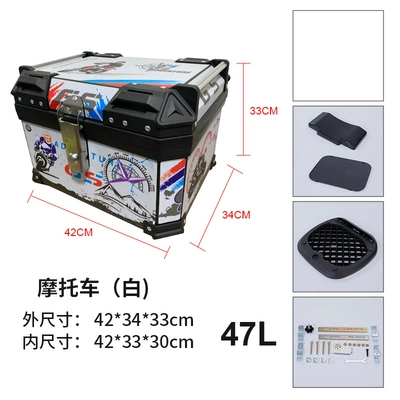 Motorcycle trunk: trunk motorcycle tail box - 47l-motorcycle-white-base-screws-upper-and-lower-sponge-backrests-printing