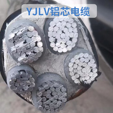 �����Xо�����|YJLV 3о4о�Xо��|�������ľ��ӱ��Xо���S��