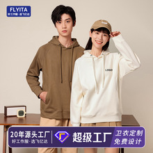 2025新款新氧棉带帽套头卫衣定制印字LOGO抖音直播电商休闲外套