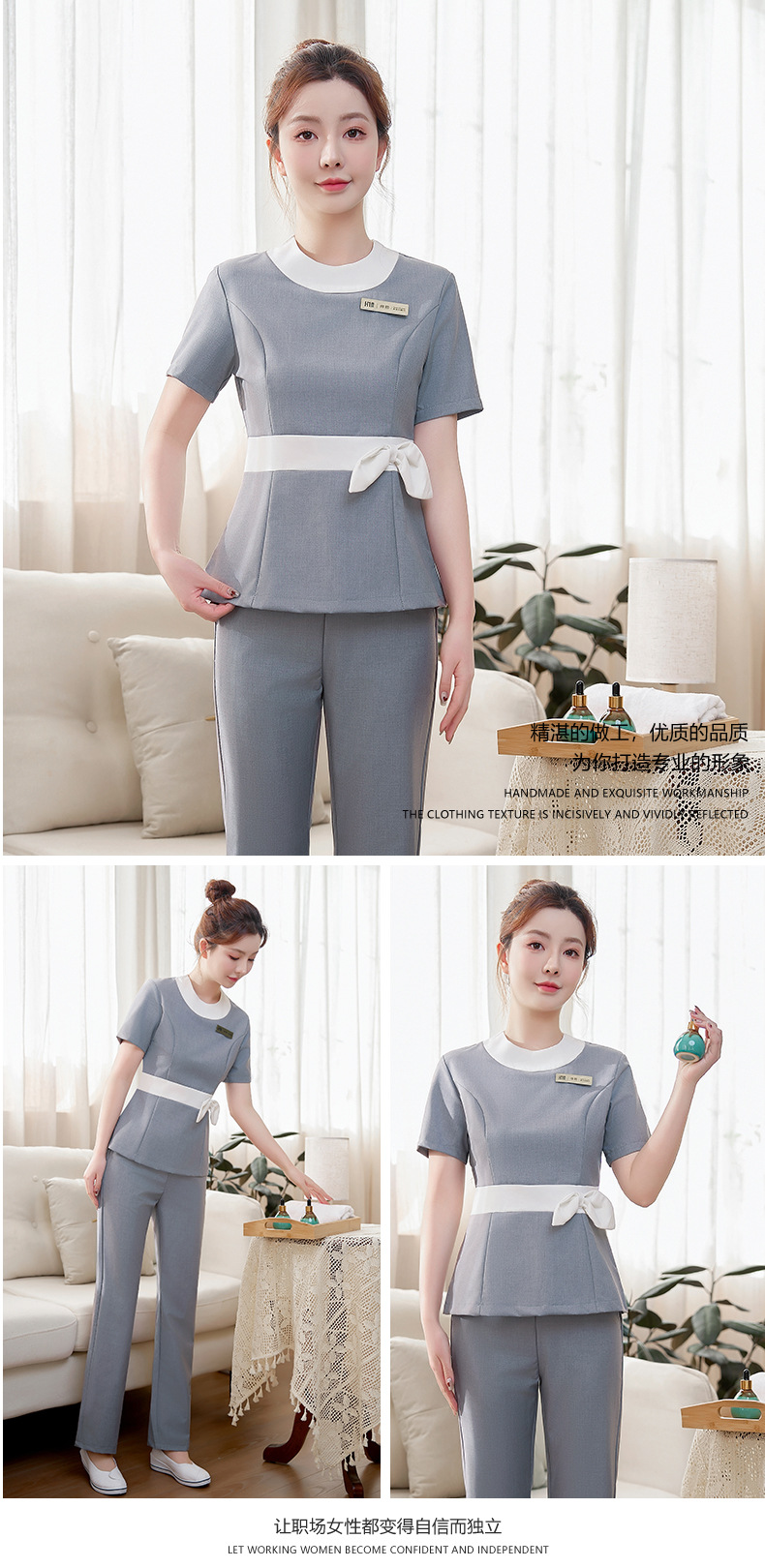 24883 gray top gray trousers