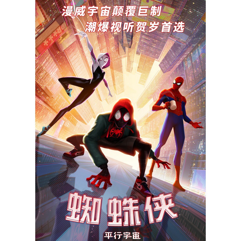 紅色 12號圖案