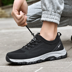 2023新款男士休閒戶外運動鞋飛織情侶鞋超輕調節扣輕便透氣徒步鞋