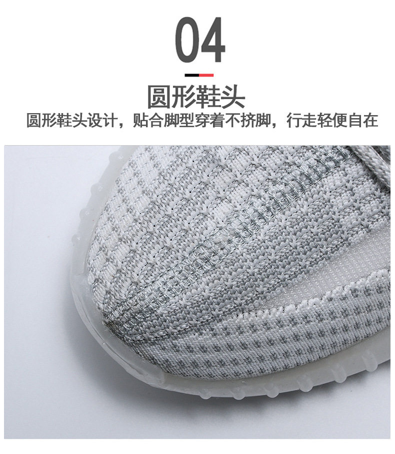 情侣 (10)