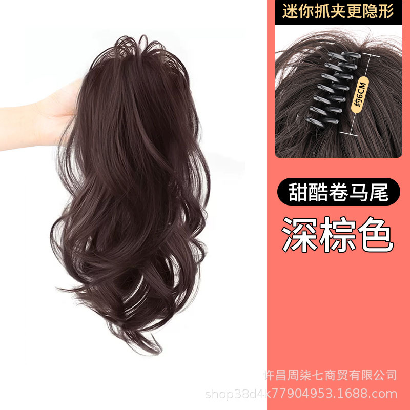 Peluca cola de caballo pelo largo femenino simulación pelo vigoroso chica luz sin sensación de caída medio lazo cascada princesa pelo rizado alta cola de caballo