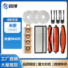 �m��С���׼�M40S�ߵؙC�������M40S��ëˢ߅ˢ�^�V�WĨ�����m��