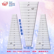 ����������;�Ӻ�20cm�p�xƴ�����L�D�D���L�D�OӋ�ֹ�DIY��