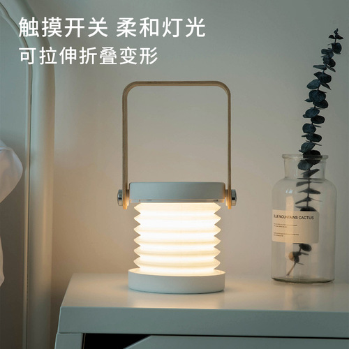 Cross-border creative student bedroom study desk lamp Nordic eye protection bedside ornaments mini dormitory lantern lights wholesale