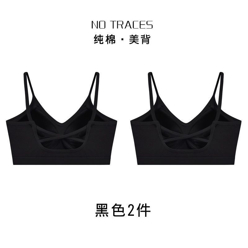 Copa fija ropa interior de mujer espalda sin anillo de acero sujetador de elevación contra caída de pecho ropa interior deportiva fábrica de comercio