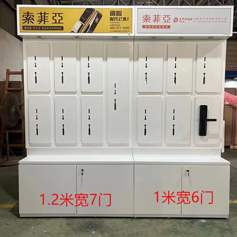 指纹锁展示柜展示柜现货卫浴锁挂墙LED货架货柜非展台