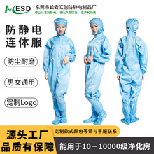 oBwom܇g oָ10^6-10^9Ω͸m