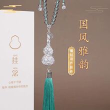 �荸���ˮ�����J������Lƽ�������ҕ�R܇��Y��GJ-0090