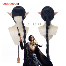 沁昱 osseoca 博德之门3 ShadowHeart 影心假发 COS 黑色造型假毛