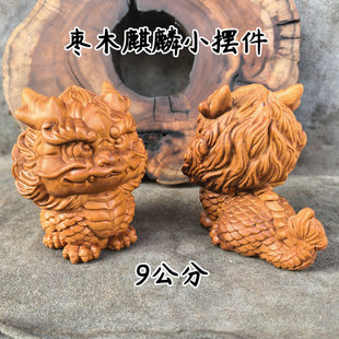 ����ɽ��ľľ�������ְѼ�������F��ؔС�[��9����ľ�ƹ�ˇƷ