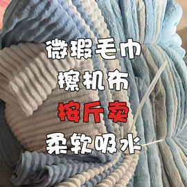 毛巾;浴袍;连帽浴巾