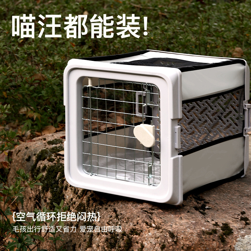 Caja de avión para mascotas de casa para perros plegable torsional, jaula para perros y gatos portátil y transpirable, tela Oxford, equipaje de viaje resistente al desgaste