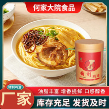 ������֬�u�����þ�������ó����{ζ���������㾫���u��