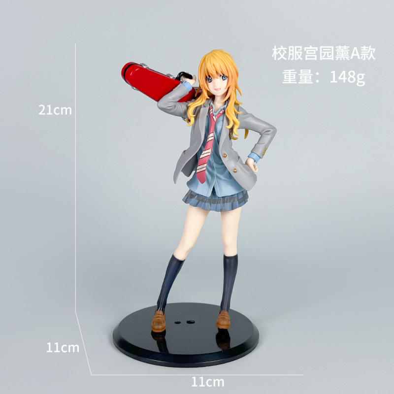初音未来手办动漫水冰月美少女蕾姆花嫁穹妹二次元公仔模型摆件批|undefined