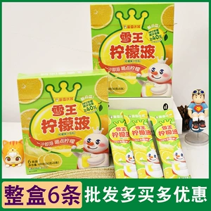 Mixue Bingcheng Snow King Lemon Жидкий напиток Лимонад NFC Напиток Концентрированный сок Портативные полоски в индивидуальной упаковке