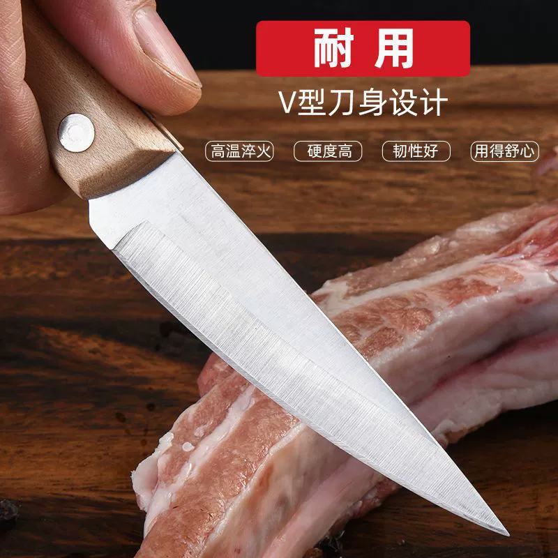 Монгольский ручной нож для мяса, ручной рубящий нож, нож для отделения костей и мяса, уличный «овечий меч» для барбекю