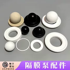 其他防爆器材;防爆箱;离心泵