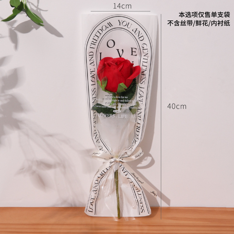 Bolsa de embalaje de flores, bolsa individual de rosas, tienda de flores, bolsa de embalaje de ramo transparente diy, bolsa de ramo opp impermeable de alta gama