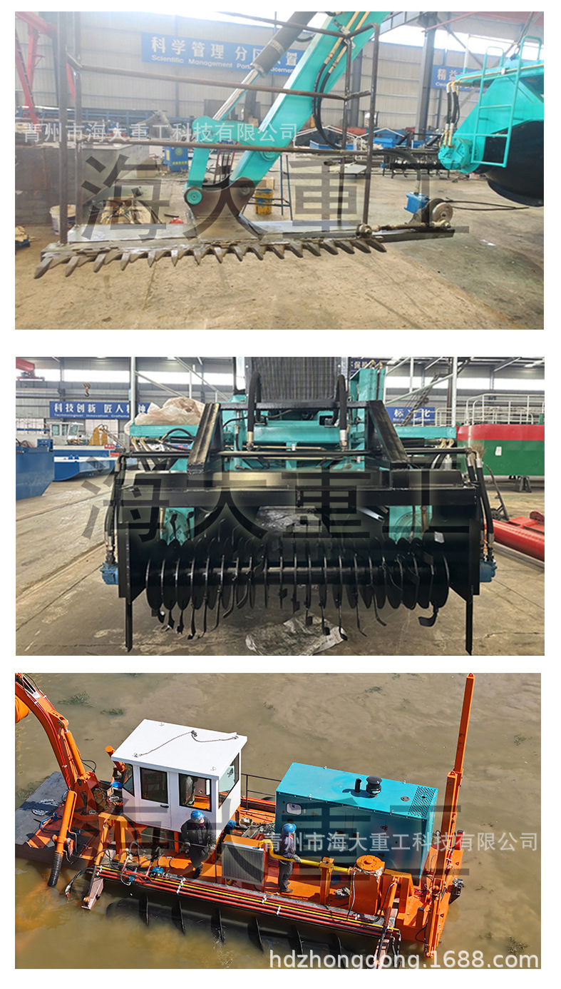 5.15螺旋 -5logo.jpg