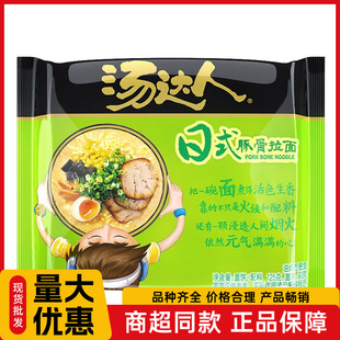 �yһ���_����ʽ�������b125g��������ʳ���|����ҹ�����l����