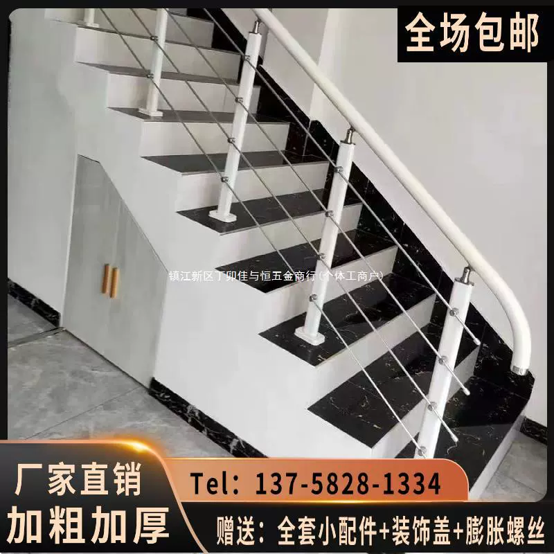 Матовые лестничные перила, перила из цельного дерева, домашний забор на чердаке, балкон, перила из ПВХ, современная простая колонна