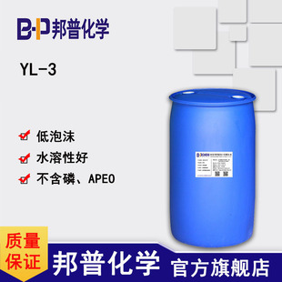 YL-3���ݱ�����Ԅ�  �t����е��ø��ϴ�|����ϴ ����