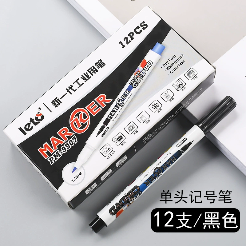 乐途 Oily marker small single-head marker thin-head hook pen industrial CD pen waterproof marker