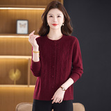 秋冬新款羊毛绞花针织加厚毛衣100%绵羊毛妈妈装外套圆领开衫款，女装针织衫/毛衣，妃慕昵服饰