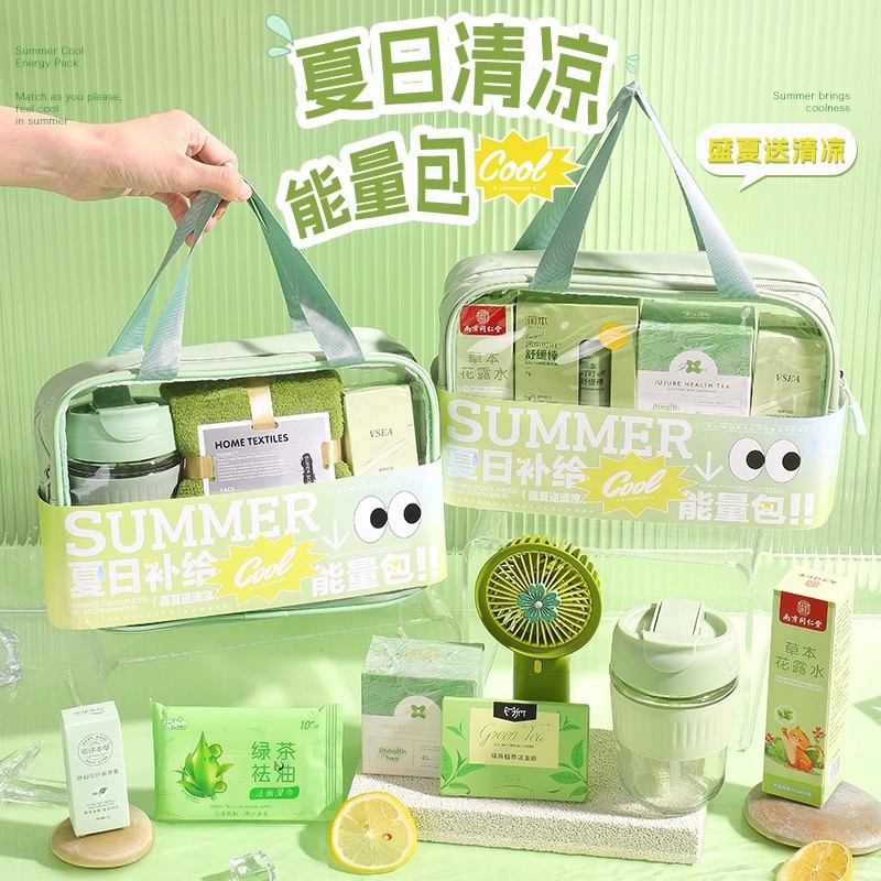 Summer Heat Relief Gift Pack: Cool and refreshing gift for business clients and company employees.