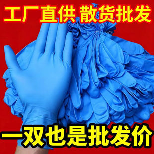 �S�����lһ���Զ������z���ײ��ʳƷ�����ú�ɫ��ˮ��������ɢ�b