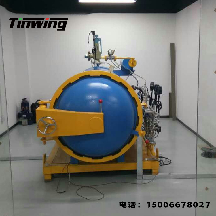 复合材料固化成型罐 炮弹衣热压罐 民用热压罐全自动碳纤维热压罐