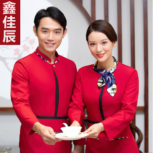 ��偵���ՆT�����ﶬ�b����Ƙǂ��ˆT���ՆT���b�Ʒ����L��