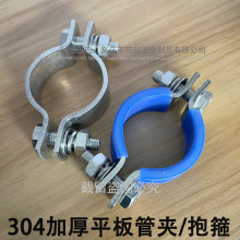 304P䓹܊AӺӵؿܿˮ|o֧