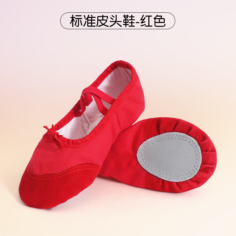 Zapatos de baile para niños y mujeres zapatos de práctica de garra de gato de suela suave niños y niñas prueba de danza china gimnasia zapatos de baile rojos