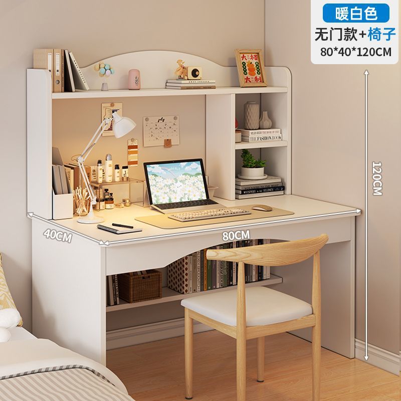 [더블 그리드 조합] 클라우드 화이트 80cm + 혼 체어