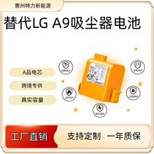 ���LG A9�o�K���m���늳�LGA905RM A907GMS���m��늳ؿ羳���N