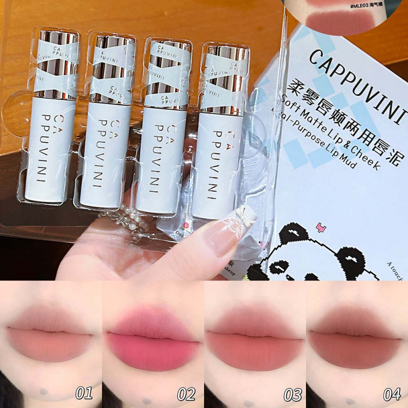 CAPPUVINI suave niebla lipstick blush blush blush natural blush blush cosmético transfronterizo