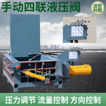 125吨铝合金边角料打包机不锈钢压块机全自动金属废铁液压压块机