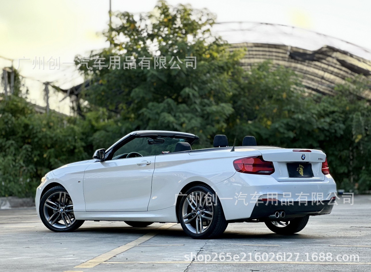 Suitable for Bmw 2 Series F22 F23 220I225I Modified Mt Large Surround Kit Front Bumper Side Skirt Rear Bumper