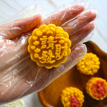 ģ50gְlؔؔ}NDIYƤ։ģԴ^Sl