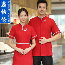 �Ƶ�͏d���ՆT�������������t�^��������ǲ��偵��ļ�����Ů