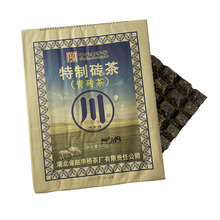 赵李桥青砖茶500g克X3块黑茶茶叶湖北赤壁川字牌茶砖内蒙古熬奶茶