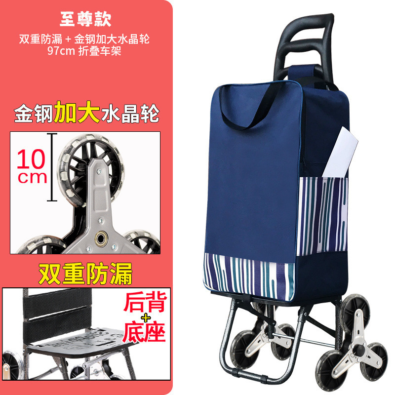 Carrito de compras de escaleras pequeño carro de tracción plegable varilla de tracción pequeño carro de tracción de mano de ancianos pequeño remolque doméstico portátil