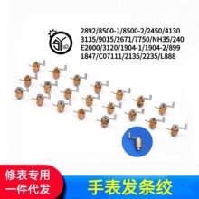�ޱ�����  �ֱ��l�l�g  ���l�g �ϰl�l����  �l�l�g