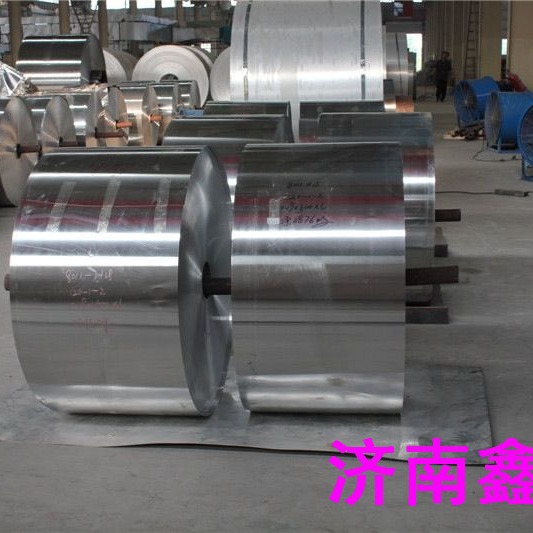 3003铝带  0.2mm     鑫泰厂家发货     规格齐全       价格优惠