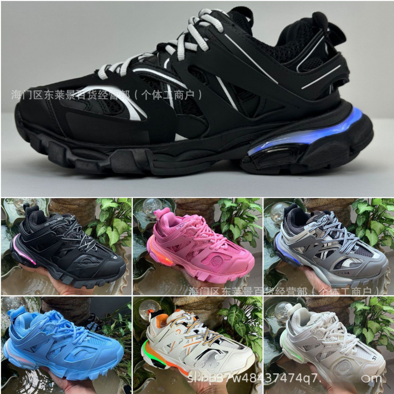 Putian Pure Original Paris Light-Up Dad Shoes Track 3.0 Men's and Women's Shoes Led Light Thick-Soled Height-Increasing Retro Sneakers